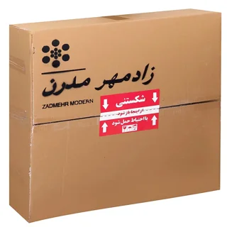 لوستر سقفی زادمهر مدرن مدل نارسیس 30 102961307