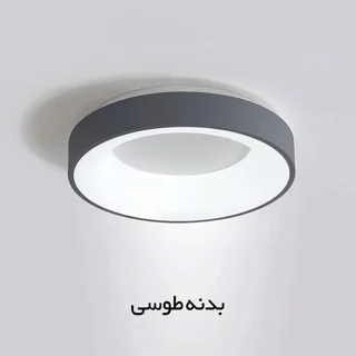 لوستر نورمهر مدل مدرن رینگو 60