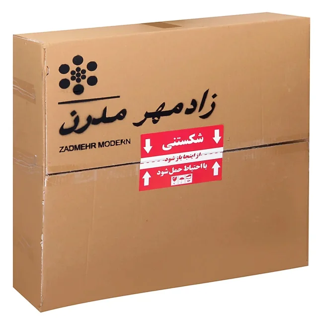لوستر سقفی زادمهر مدرن مدل ستاره 102064114